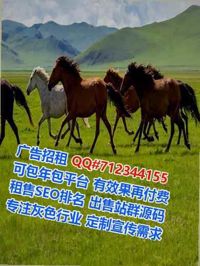 临江孕母种植经营部
